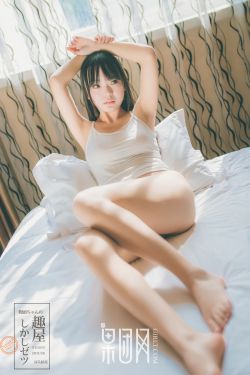 神之右眼