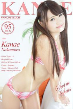 学霸的日本女友