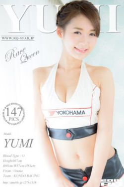 小说儿媳苏玥干柴烈火免费阅读