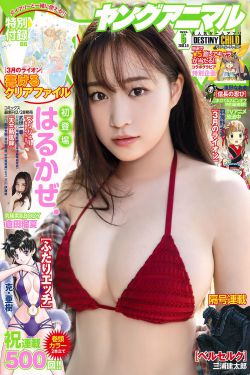 NP文侯门嫡女