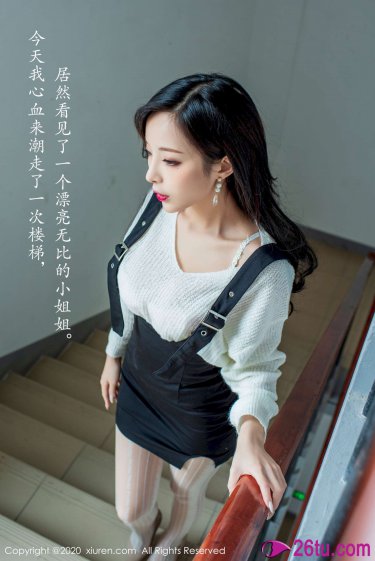 余秋雨文化苦旅