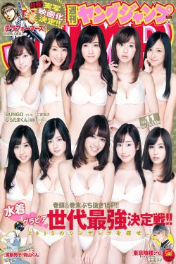 雪儿漫画网