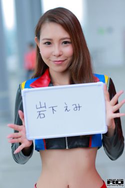 天堂中的锦绣